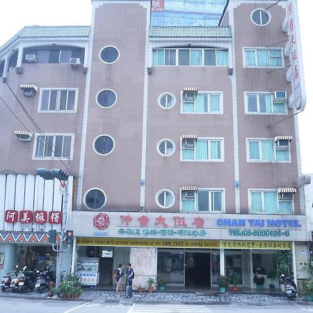 Chantai Hotel Hualien stad Exteriör bild