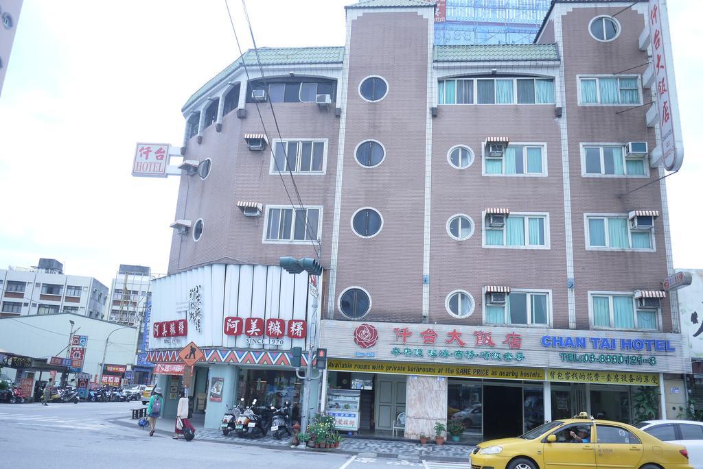 Chantai Hotel Hualien stad Exteriör bild