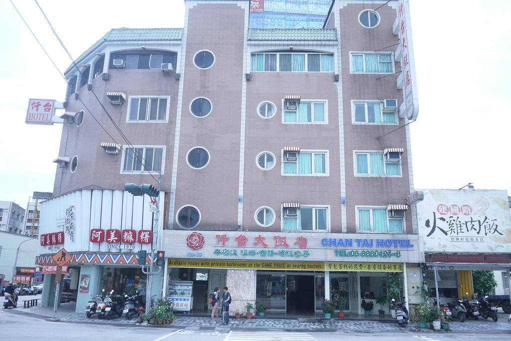 Chantai Hotel Hualien stad Exteriör bild