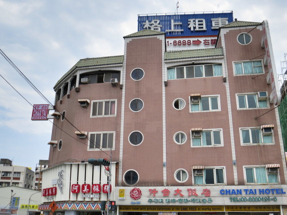 Chantai Hotel Hualien stad Exteriör bild